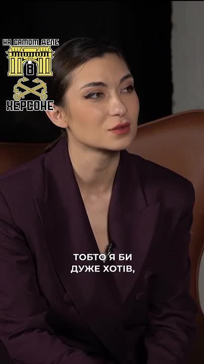 «Иди возьми денег у Миндича»: украинцы послали Притулу далеко и надолго