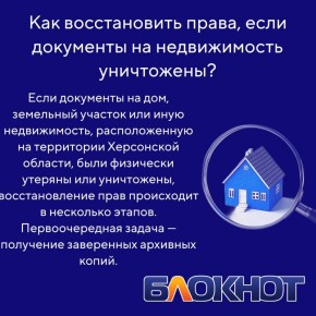 ������� ��������� �� ��� ��� ����� � ���������� �������?