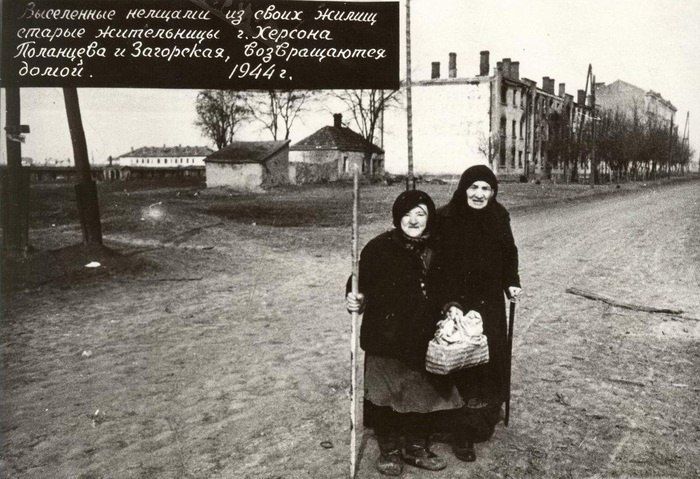 Немного фотографий, передающих атмосферу дней освобождения Херсона советскими солдатами Немного фотографий, передающих атмосферу дней освобождения Херсона советскими солдатами