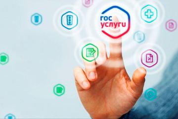 ������� �������: ����� ������ � �����������? �����������!