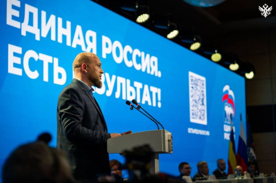 Владимир Сальдо принял участие в форуме «Есть результат!» по вопросам ЖКХ и жилищного строительства Владимир Сальдо принял участие в форуме «Есть результат!» по вопросам ЖКХ и жилищного строительства