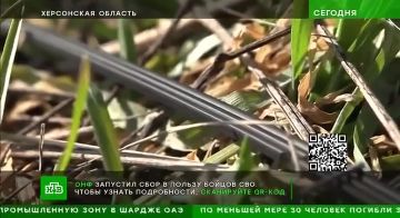 � ����� ���������� ��� ��������� �����-����� � ������ ������ ���������� 674-�� ������������ ���������� ��������� �����, �� ���������� �����������