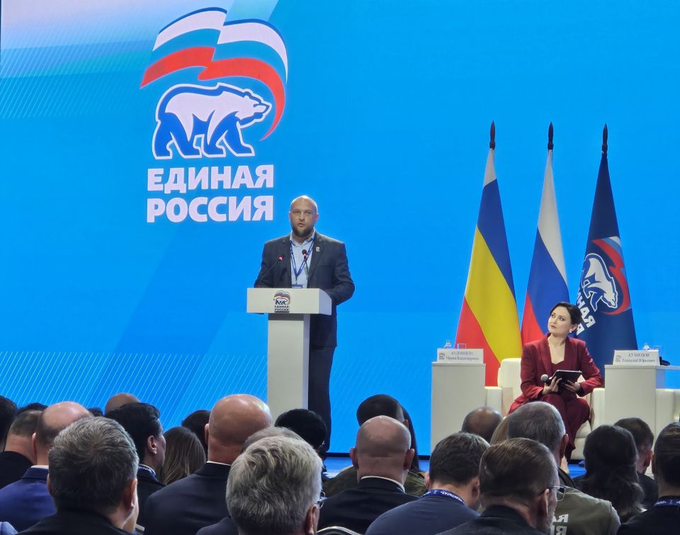 Приняла участие во втором окружном отчетно-программном форуме «Единой России» «Есть результат!» Приняла участие во втором окружном отчетно-программном форуме «Единой России» «Есть результат!»