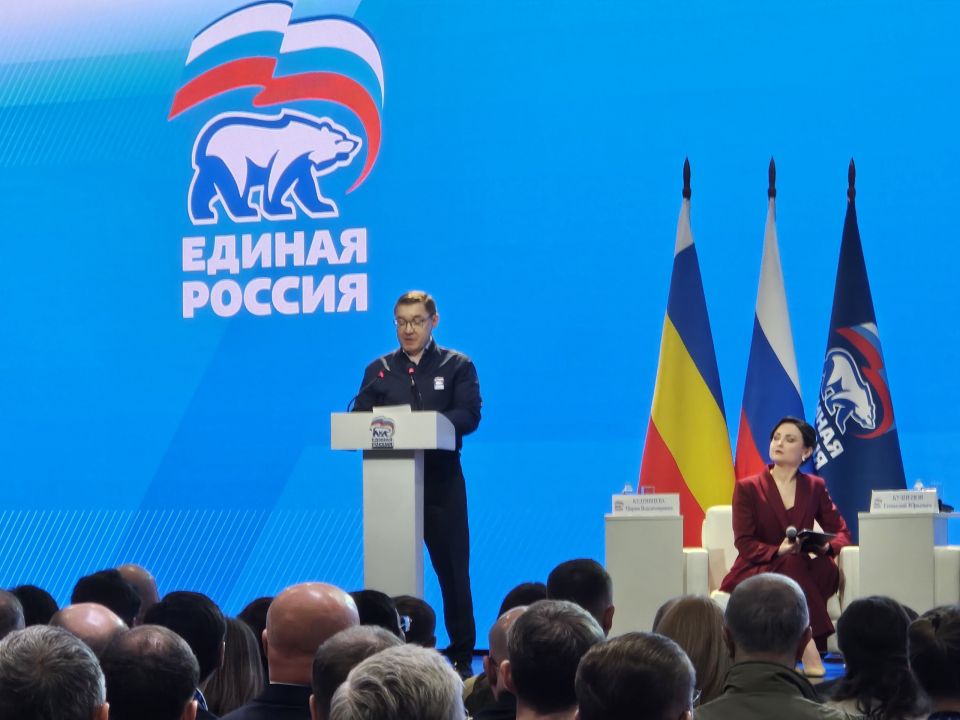Приняла участие во втором окружном отчетно-программном форуме «Единой России» «Есть результат!» Приняла участие во втором окружном отчетно-программном форуме «Единой России» «Есть результат!»