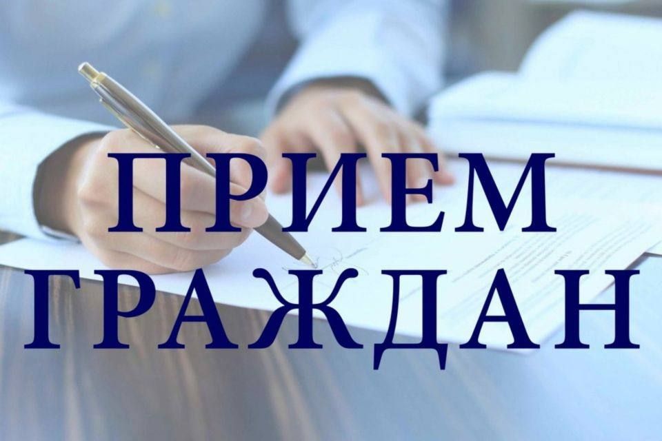 Онлайн-приём граждан. Министерство АПК ХО информирует о возможности подключения к видеоконференции для личного приёма граждан с помощью сервиса «Среда»