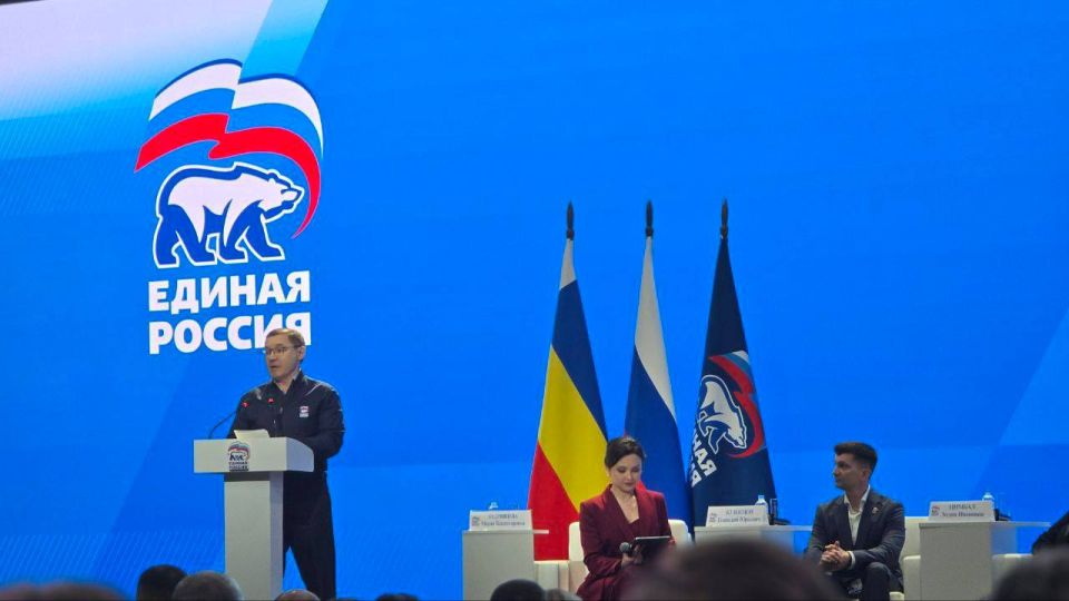 Обсуждение вопросов поддержки ветеранов СВО Обсуждение вопросов поддержки ветеранов СВО