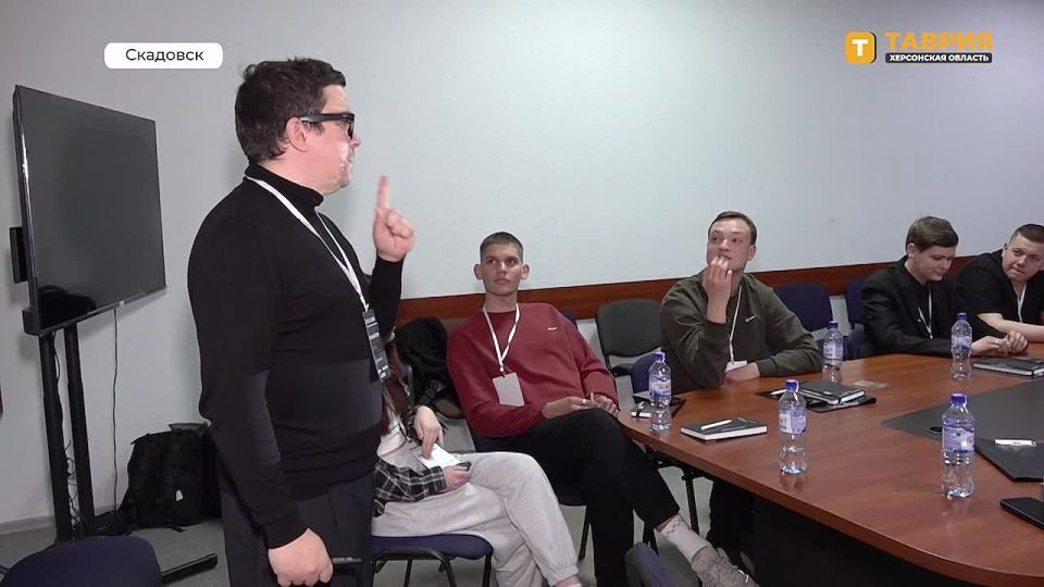 В Скадовске прошел интенсив "Бизнес-ключ" для молодых предпринимателей