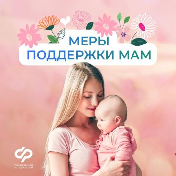 ������� ��������� ������������ ��������� �������� - �����