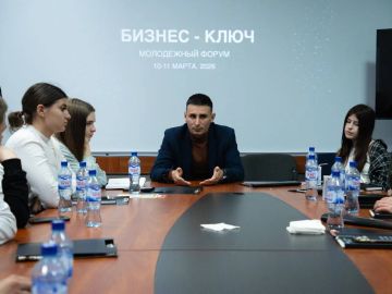 В Скадовске состоялся значимый форум для молодых предпринимателей!
