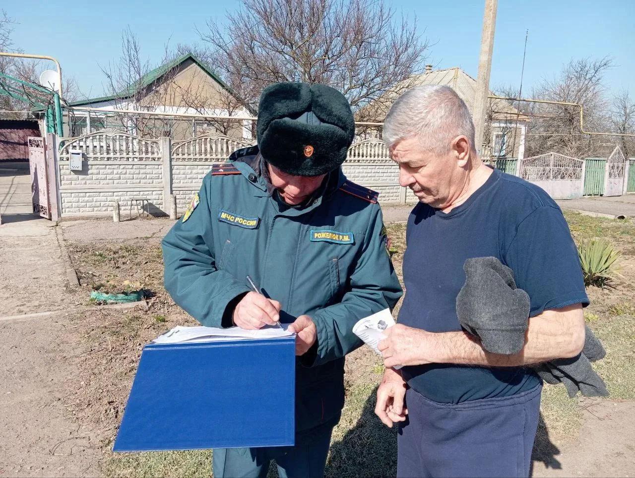 В Чаплинском муниципальном округе провели профилактические мероприятия в рамках месячника пожарной безопасности В Чаплинском муниципальном округе провели профилактические мероприятия в рамках месячника пожарной безопасности