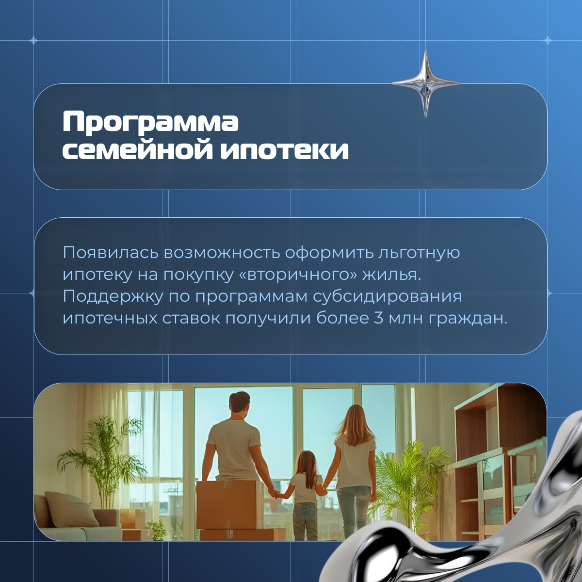 В Ростове-на-Дону подвели итоги работы в сфере жилья и городской среды В Ростове-на-Дону подвели итоги работы в сфере жилья и городской среды