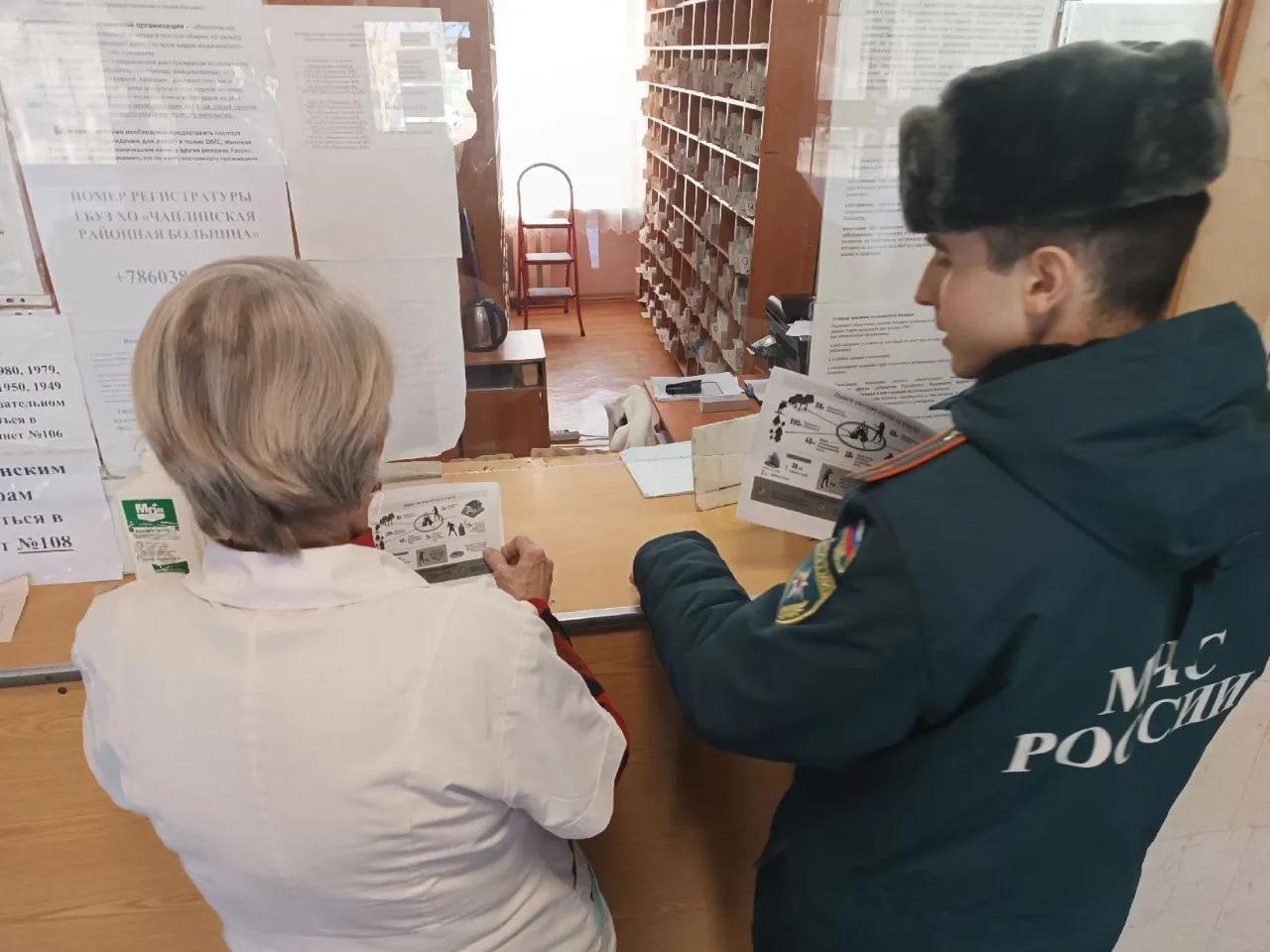 В Чаплинском муниципальном округе провели профилактические мероприятия в рамках месячника пожарной безопасности В Чаплинском муниципальном округе провели профилактические мероприятия в рамках месячника пожарной безопасности