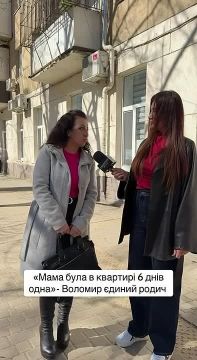 ����� ���� ��� ���� � ��� ������� ������� ������� ��-�� �������������� ����������� ����: ��������� �������� ������