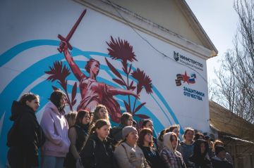 ���������� ������������� �������� ������ �������-���� ����!�, ������������ 82-� ��������� ������������ ������� �� �������-���������� �����������