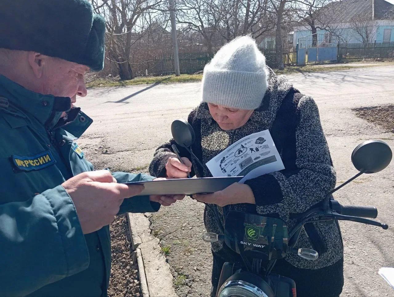 В Чаплинском муниципальном округе провели профилактические мероприятия в рамках месячника пожарной безопасности В Чаплинском муниципальном округе провели профилактические мероприятия в рамках месячника пожарной безопасности