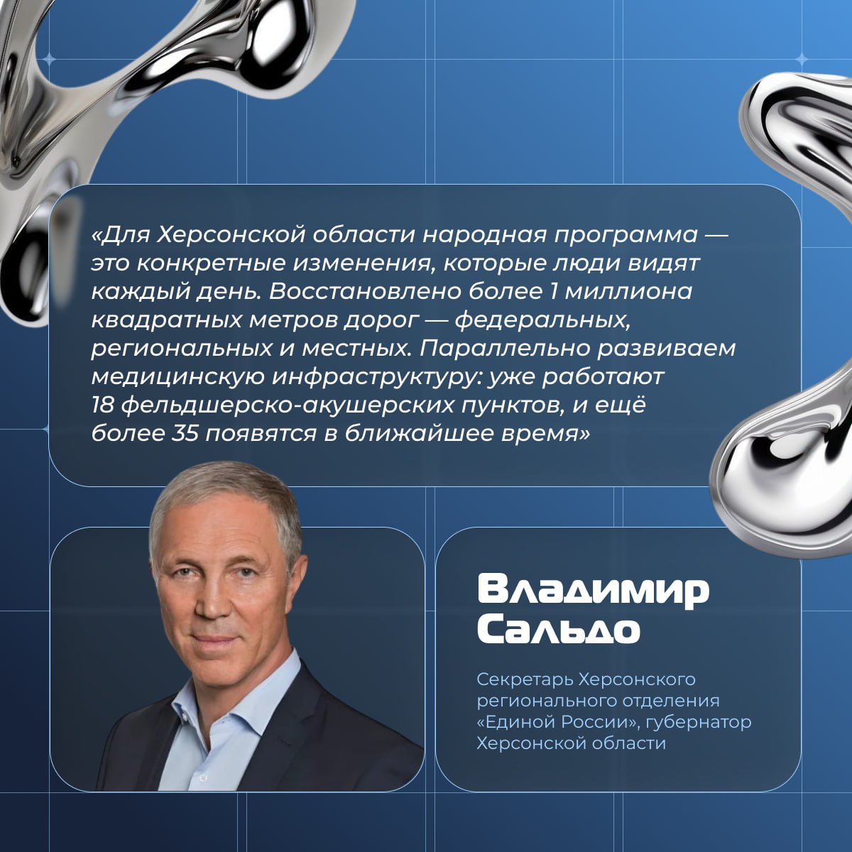 В Ростове-на-Дону подвели итоги работы в сфере жилья и городской среды В Ростове-на-Дону подвели итоги работы в сфере жилья и городской среды