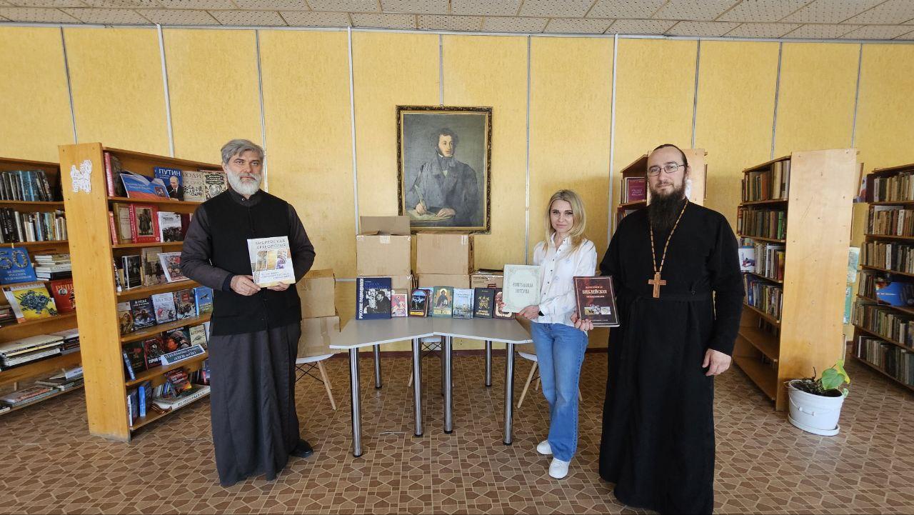 Ко Дню православной книги: подарок библиотекам Скадовского округа
