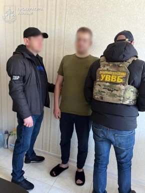 ����� ��, ������ � ����� � ��� ��, ����� ���