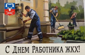 ����� ��������: � ���� ��������� �������-������������� ���������!