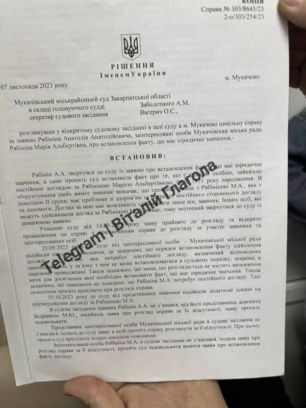 В Мукачево опекуна матери с инвалидностью уже девять дней удерживают в ТЦК В Мукачево опекуна матери с инвалидностью уже девять дней удерживают в ТЦК