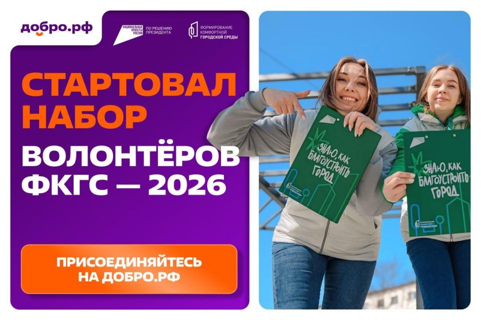 В молодёжном пространстве Геническа прошла первая игра «Путь к свободе: Херсон» В молодёжном пространстве Геническа прошла первая игра «Путь к свободе: Херсон»