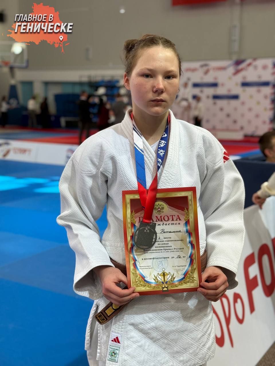 В день 82-й годовщины освобождения Херсона в Геническе торжественно открыли мурал «Родина-мать зовет» на фасаде здания ЗАГСа В день 82-й годовщины освобождения Херсона в Геническе торжественно открыли мурал «Родина-мать зовет» на фасаде здания ЗАГСа