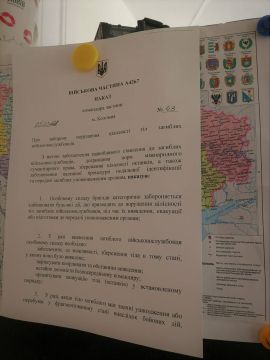 � ��� ��������� ���������������� �������� ���� �������� �� �������� �������������