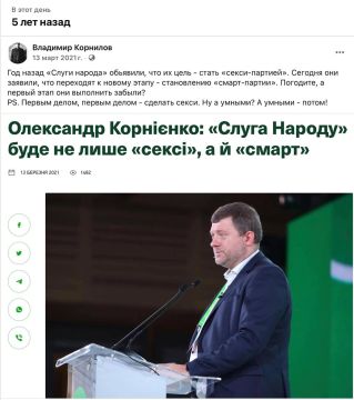 ������� "�������� ��� ������"