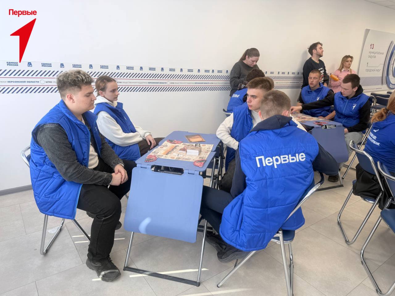 Первые Геническа приняли участие в игре «Путь к свободе: Херсон» Первые Геническа приняли участие в игре «Путь к свободе: Херсон»