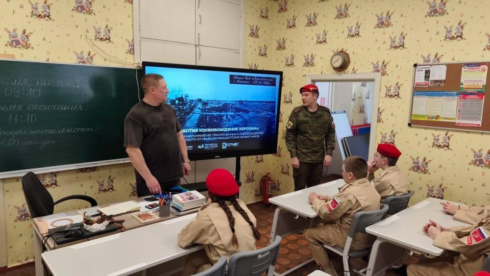 В Генической школе №2 прошёл урок мужества В Генической школе №2 прошёл урок мужества