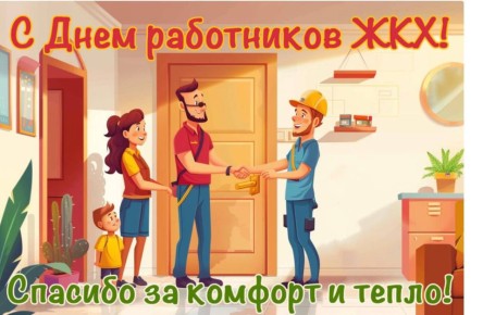 15 ����� 2026 � ����� ���������� ��������, �������� ������������ ��������� ��������-������������� ���������" � ���������������� �������� ����������, ��� ������������� ��������������� ������� ����