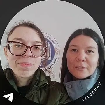 Студенты института педагогического и специального образования ХГПУ