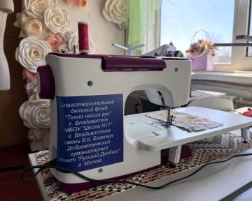 Первый заместитель губернатора Херсонской области посетил школу в селе Круглоозерка Голопристанского округа, над которой шефствует владивостокская школа № 17