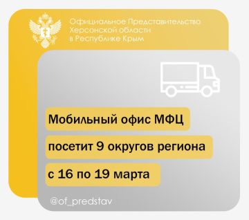 ��������� ����� ��� ������� ������ ������� ���������� �������