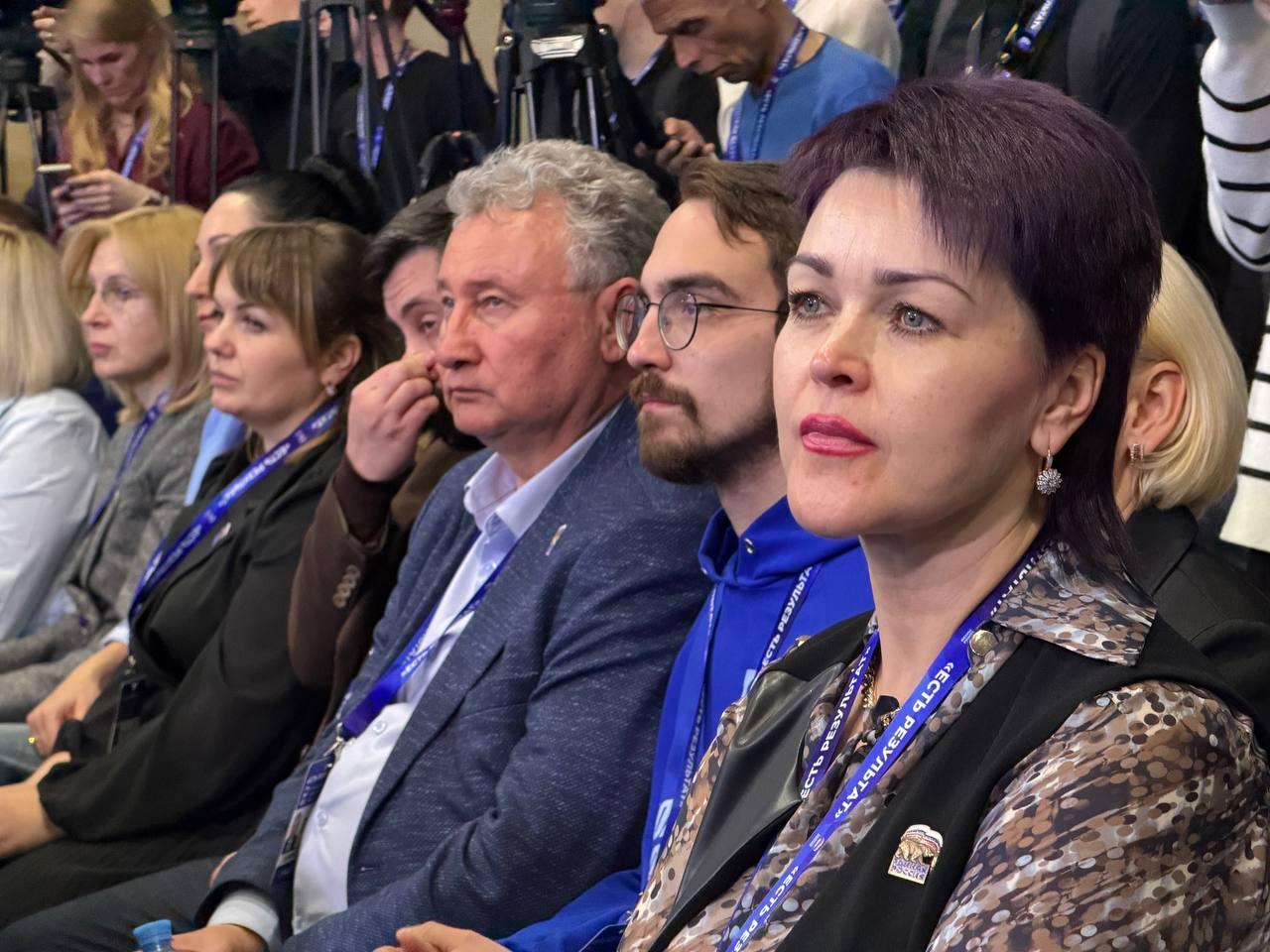 Юлия Семяк приняла участие в окружном форуме «Единой России» по вопросам ЖКХ и строительства