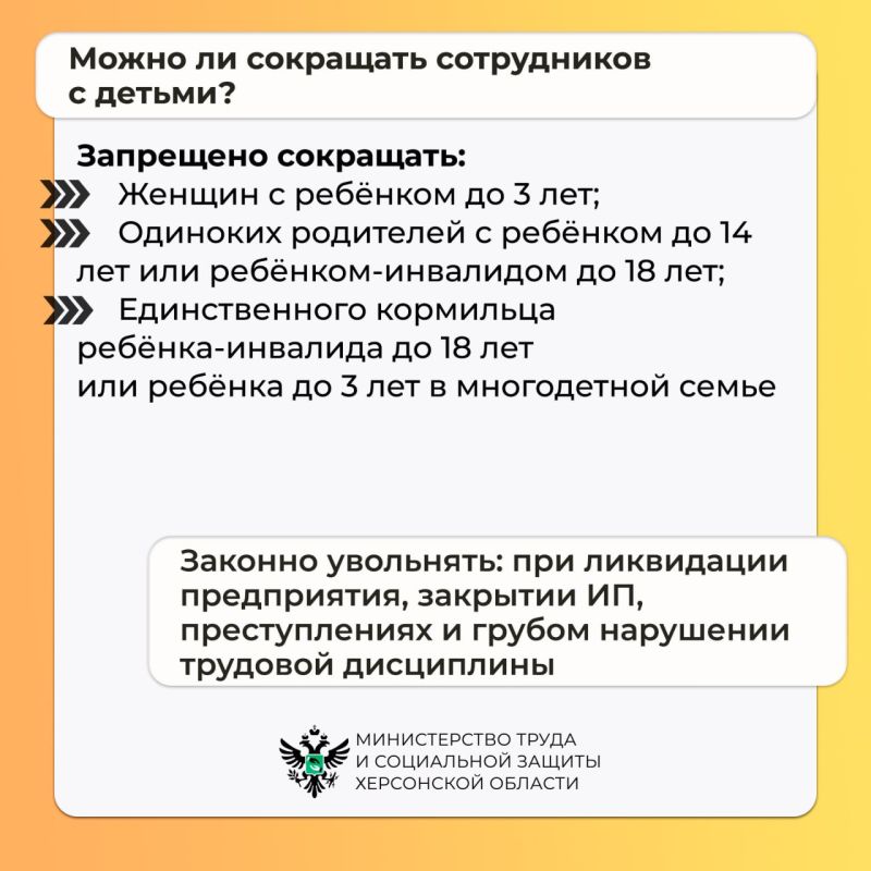 Перерывы на рабочем месте. Работать без перерывов нельзя — нарушается продуктивность и повышается риск выгорания Перерывы на рабочем месте. Работать без перерывов нельзя — нарушается продуктивность и повышается риск выгорания