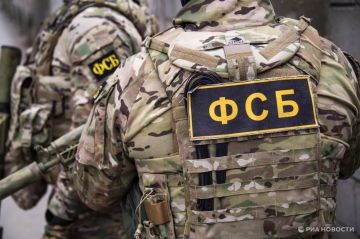 ФСБ задержала в Крыму украинского диверсанта, собиравшего данные о воздушной обороне региона