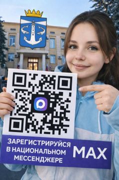 Дорогие друзья, жители и гости Генического округа!