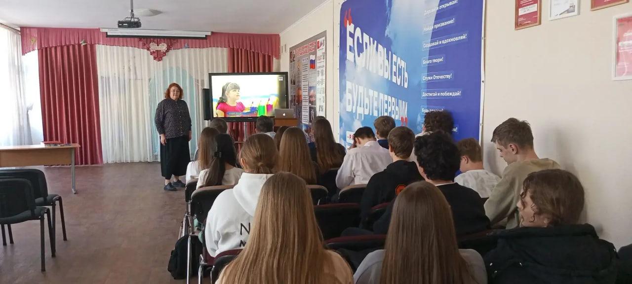 В Скадовской школе прошли профилактические лекции для старшеклассников В Скадовской школе прошли профилактические лекции для старшеклассников