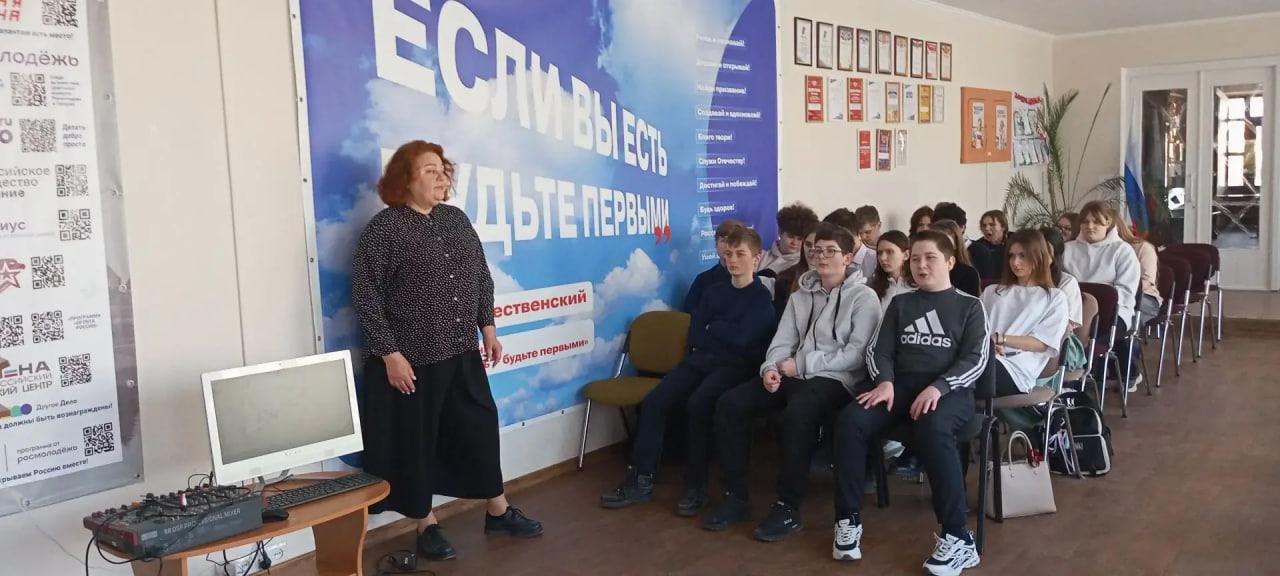 В Скадовской школе прошли профилактические лекции для старшеклассников