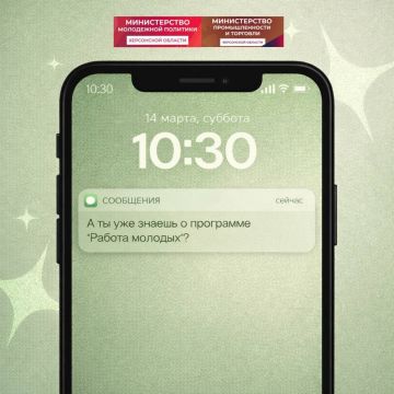 ������� �������� � ����� ����������� ��� ���������������!