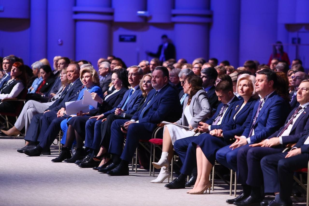 «Социальная политика это инвестиция в человеческий капитал»: в Москве прошло расширенное заседание коллегии Минтруда РФ «Социальная политика это инвестиция в человеческий капитал»: в Москве прошло расширенное заседание коллегии Минтруда РФ