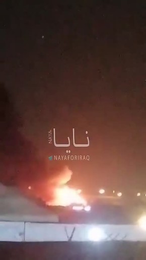 Американская база "Виктория" в иракской столице полыхает после попадания ракет