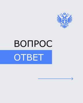 � �������� ���������� � �����