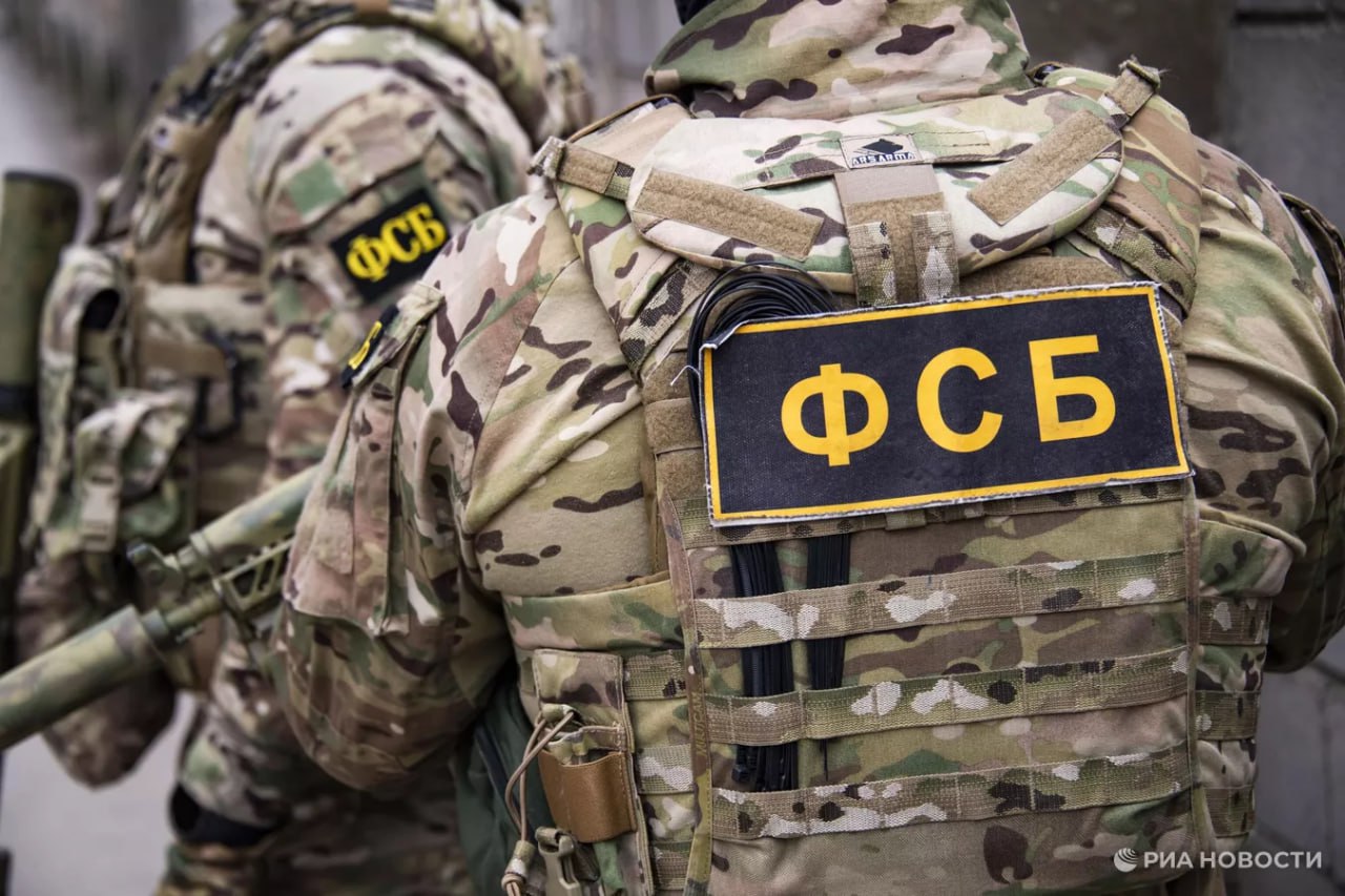 ФСБ задержала в Крыму украинского диверсанта, собиравшего данные о воздушной обороне региона