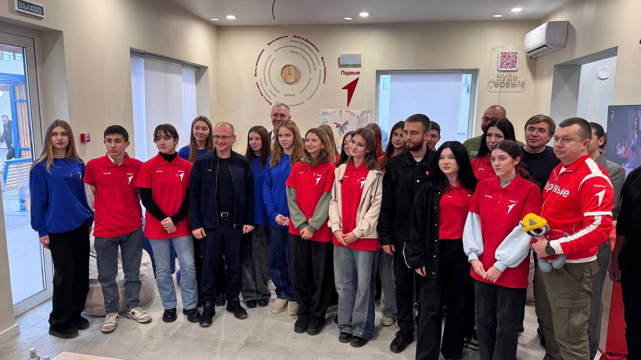 От лица всего Движения Первых Херсонской области хотим поздравить с днем рождения Председателя Правления Движения Первых Артура Валерьевича Орлова!