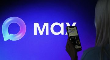 Напоминаем вам, что у администрации Каховского округа кроме ТГ и MAX есть аккаунты в Одноклассниках и в соцсети ВКонтакте