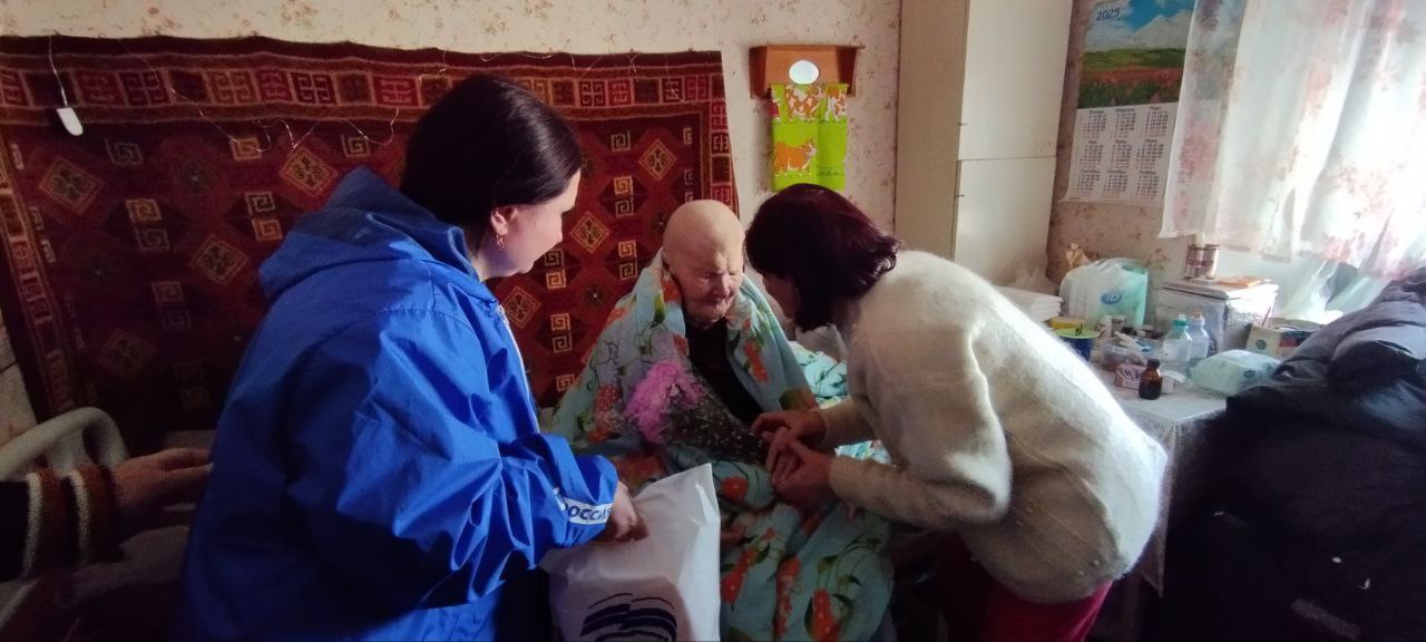 Надежда Бабешко: Представители Ивановского местного отделения Единой России поздравили жительницу Ивановки Татьяну Билык со 105-летним юбилеем