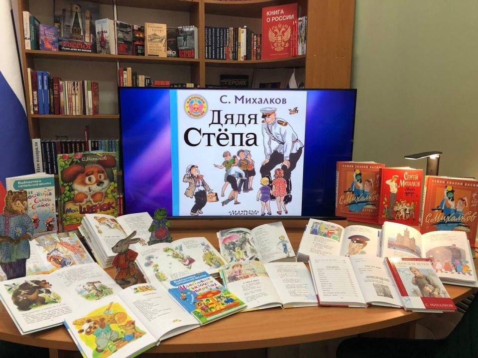 В Геническе открылась книжная выставка «Великий друг детей» В Геническе открылась книжная выставка «Великий друг детей»