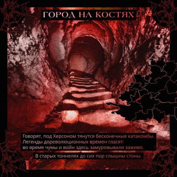 ������ ������� � ��� �� ���� � ��������